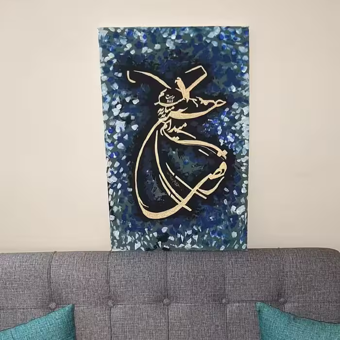 نقاشی رقص سماع برای سایز هماهنگ شود