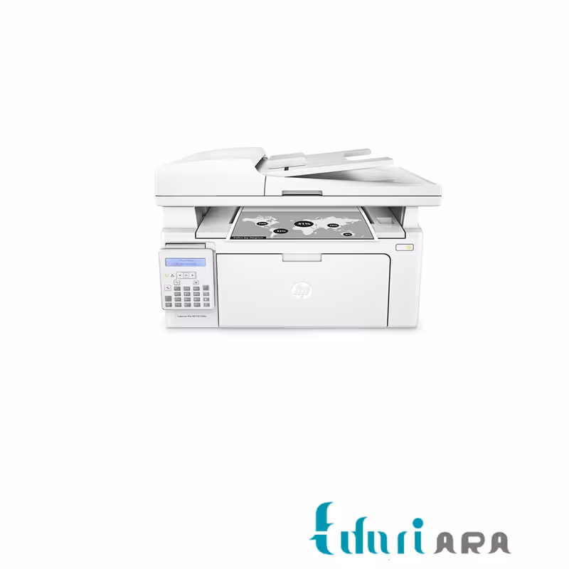 پرینتر چندکاره لیزری اچ پی مدل LaserJet Pro MFP M130fn