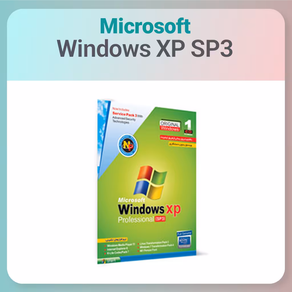 سیستم عامل Windows XP SP3
