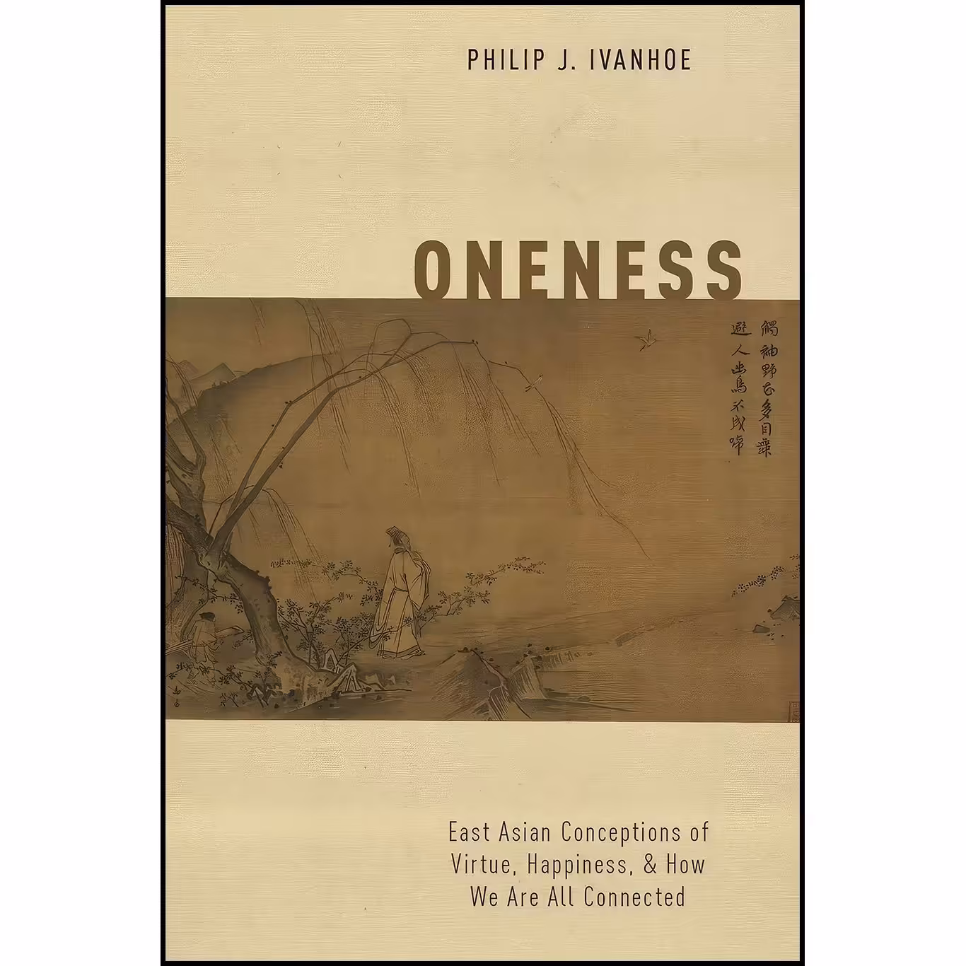 کتاب زبان اصلی Oneness اثر Philip J Ivanhoe