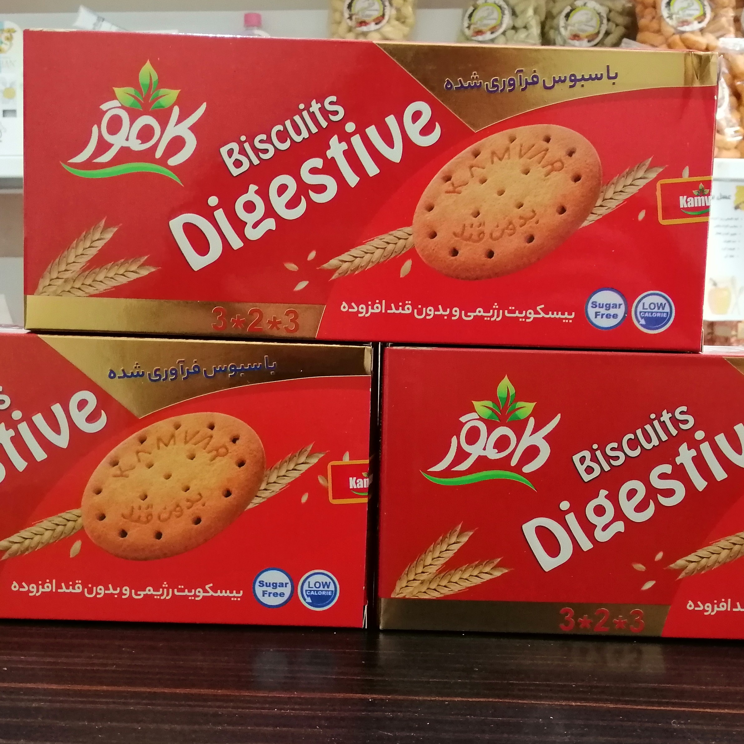 بیسکوییت دایجستیو بدون قند (رژیمی و مناسب افراد دیابتی)