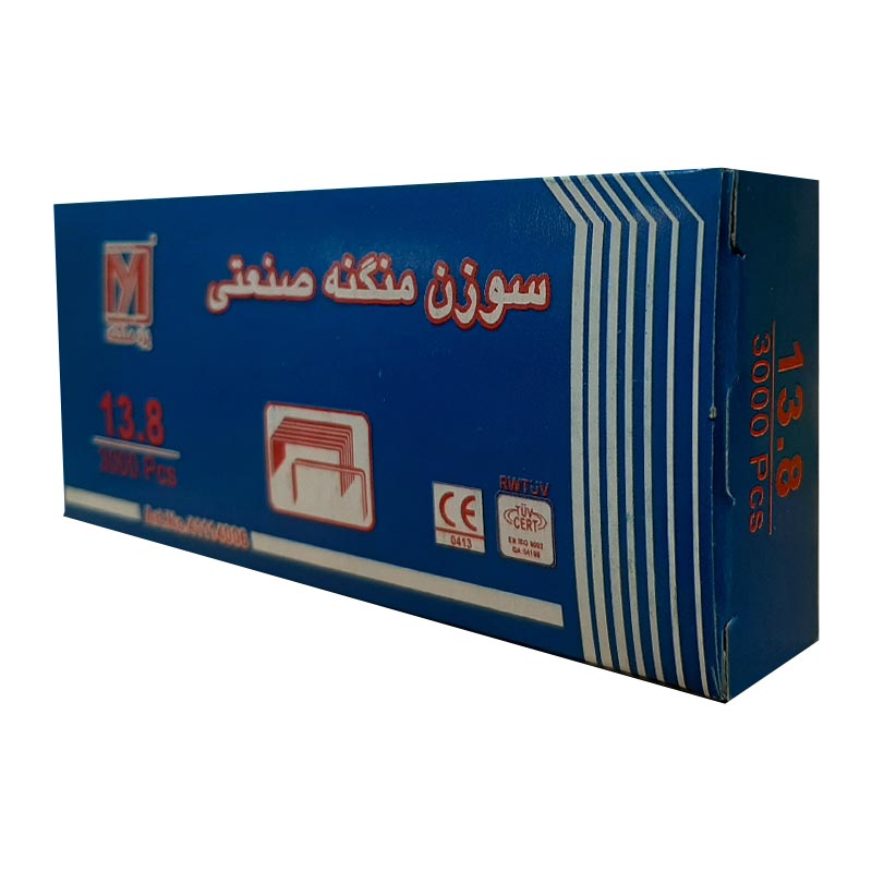 خرید سوزن منگنه صنعتی سایز 13.8 یزد منگنه
