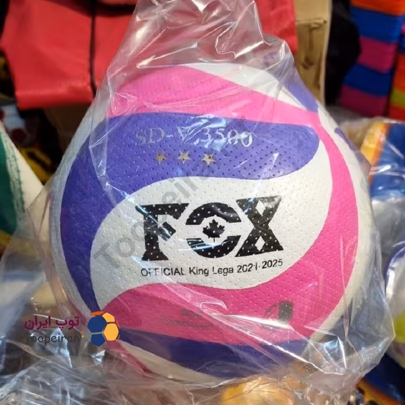 توپ والیبال طرح فاکس  رنگ صورتی  سایز5