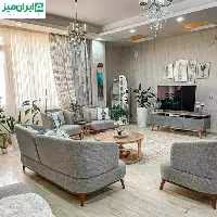 مبل راحتی آتوسا