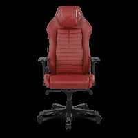 قیمت و خرید صندلی اداری مدیریتی دی ایکس ریسر سری مستر مدل Master Series DMC/DM1200/R
