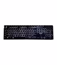 کیبورد باسیم بیاند BK-7100w با حروف فارسی