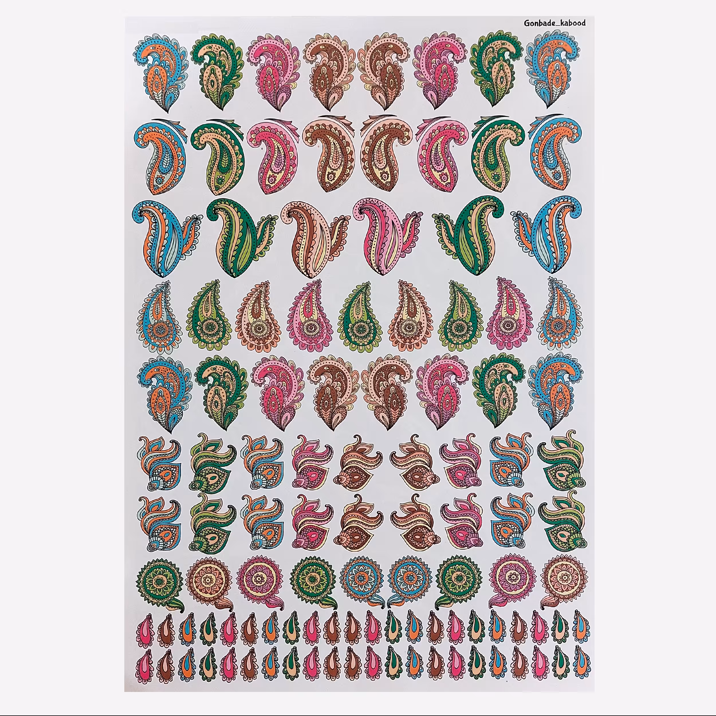 ترنسفر مدل بته جقه کد یک ابعاد 30 در 40 سانتی متر موجودی بگیرید