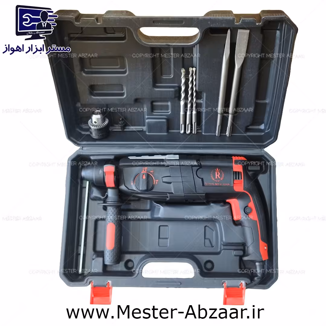 دریل تخریب بتن کن 28 میلی متری 2500 وات سه کاره رویال مکس طرح فلزی سه کیلویی 