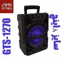 اسپیکر بلوتوثی قابل حمل مدل GTS-1270