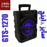 اسپیکر بلوتوثی قابل حمل مدل GTS-1270