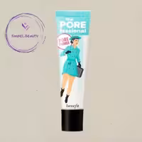 پرایمر بنفیت پروفشنال