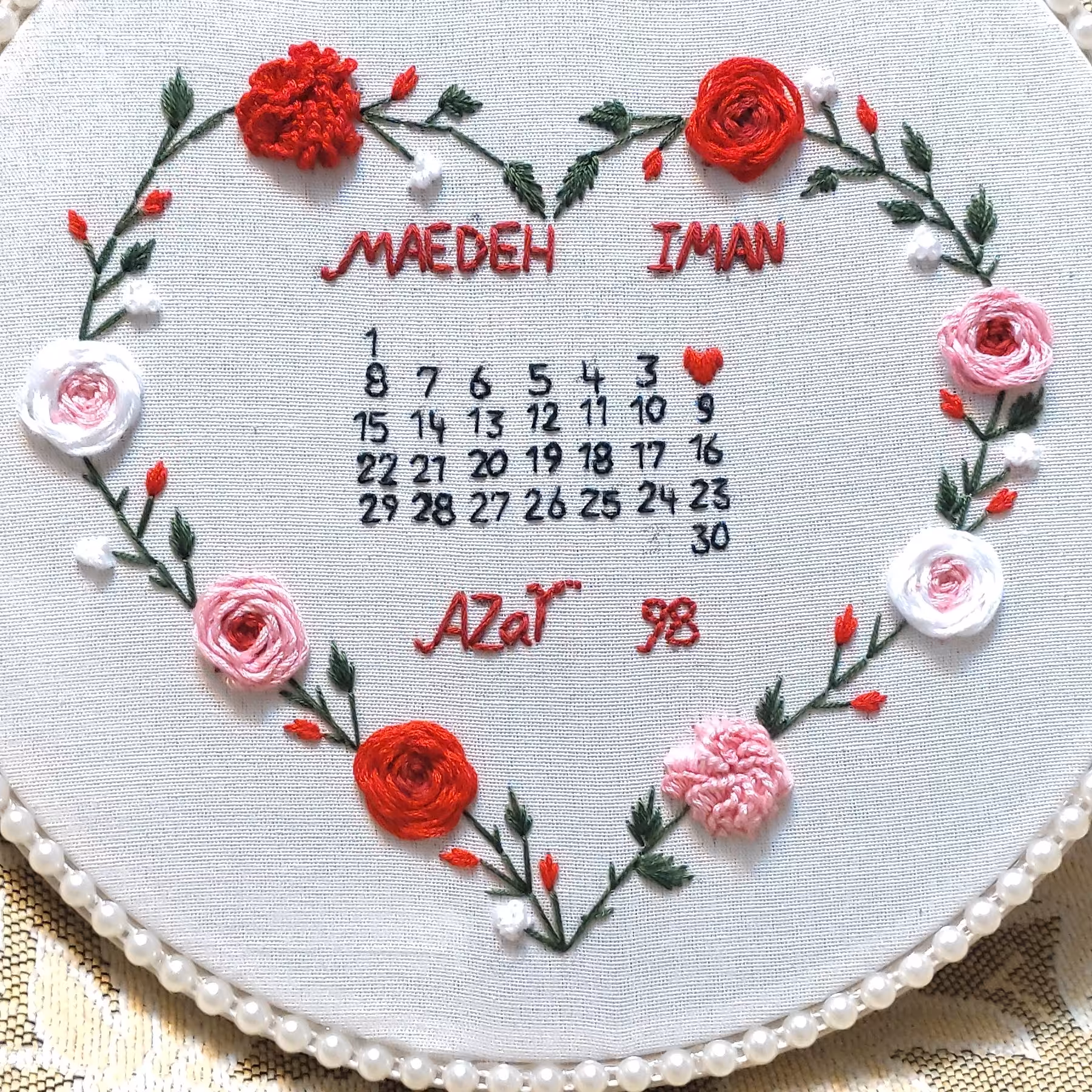 گلدوزی مناسبتی 