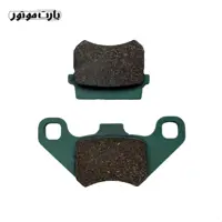 لنت ترمز موتور  ای تی وی 4 چرخ ATV مدل 02