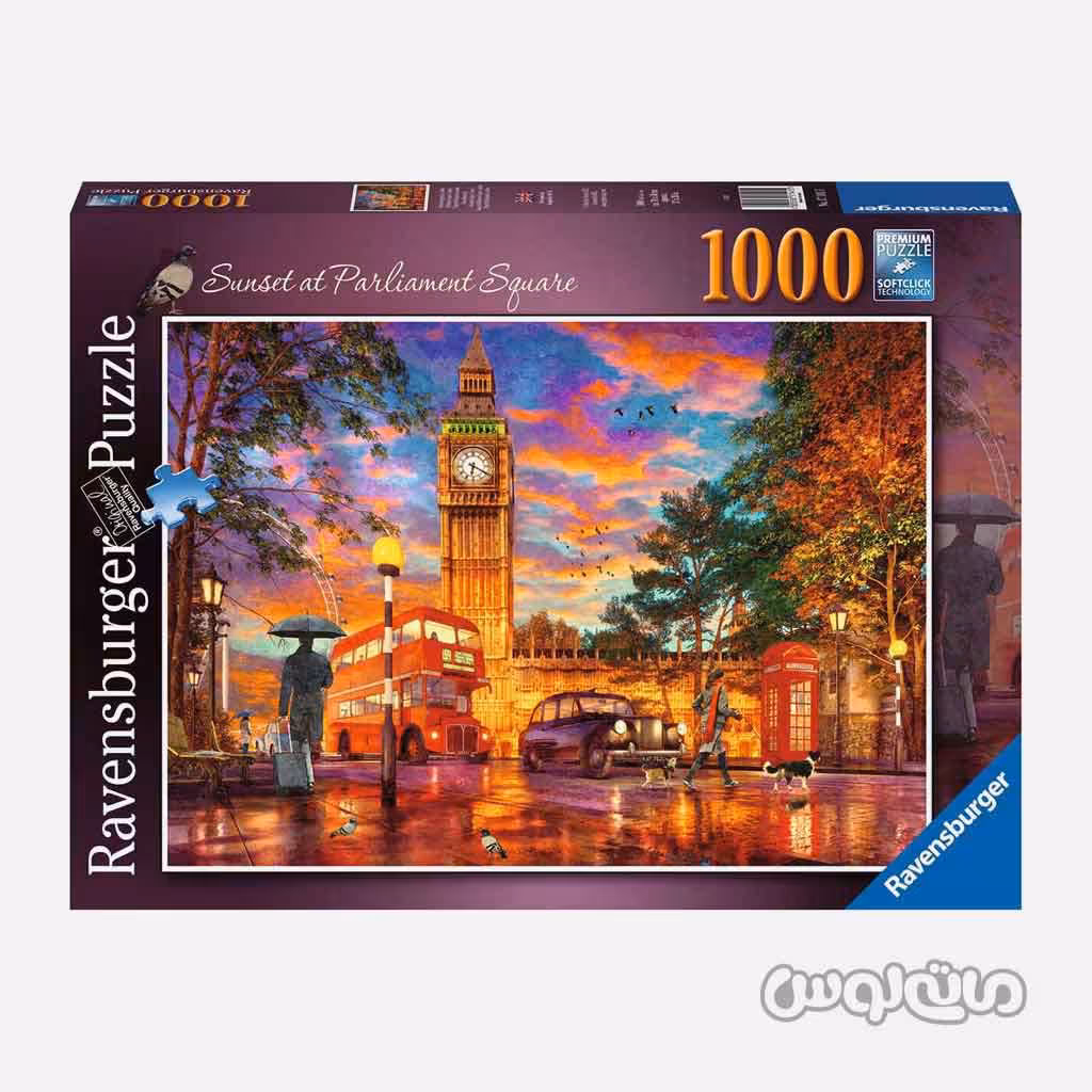 پازل 1000 قطعه غروب لندن رونزبرگر

