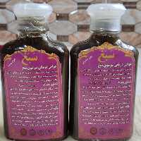 شامپو سبغ