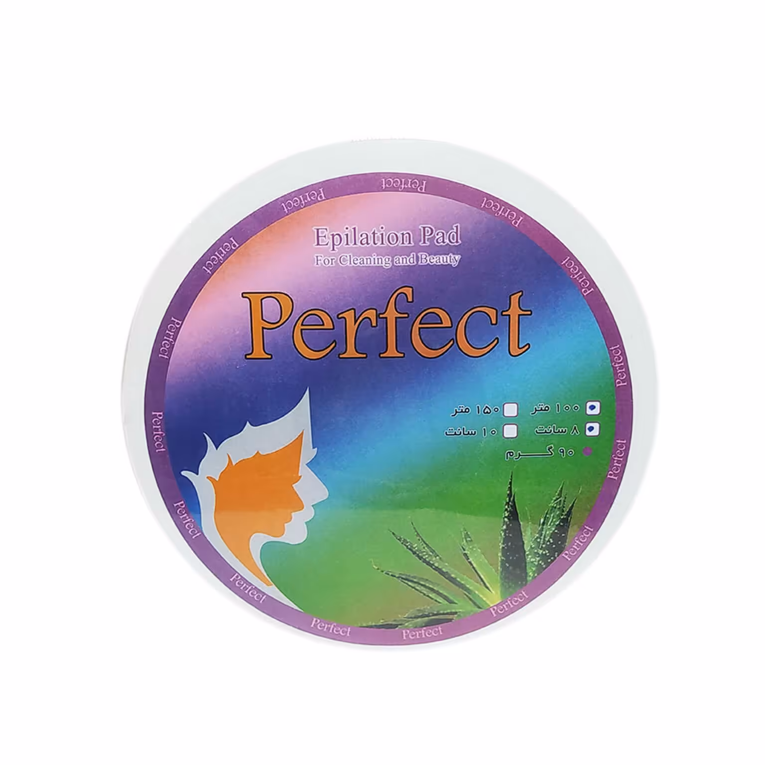 پد  اپیلاسیون پرفکت رول 100 متری
