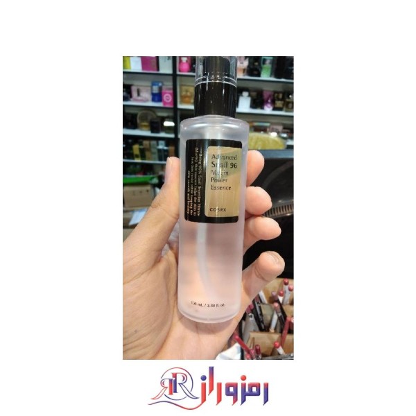 اسنس حلزون کوزارکس اورجینال