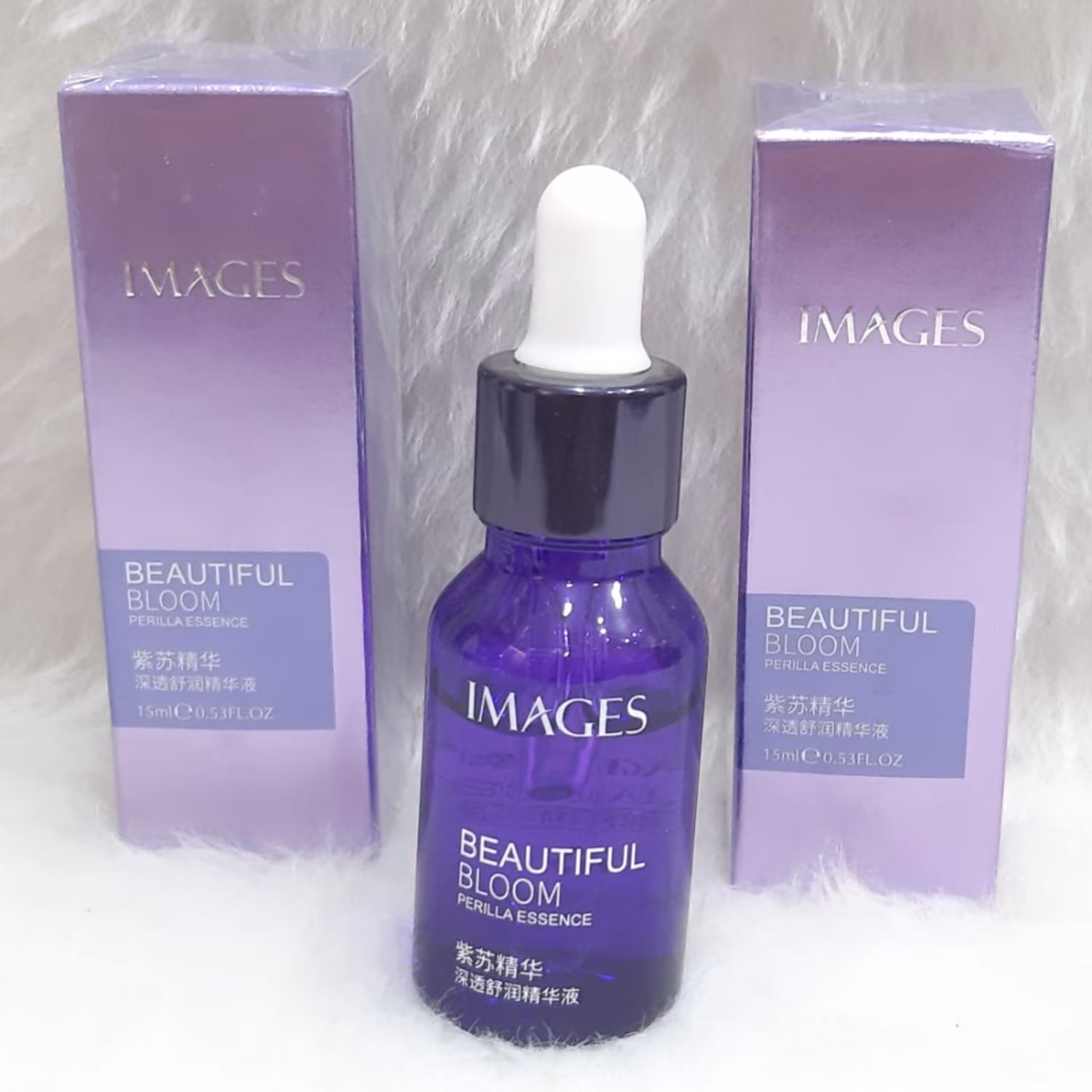 سرم لیفتینگ صورت ایمیجز ( IMAGES ) اورجینال