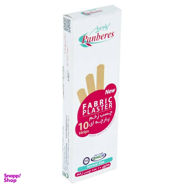 چسب زخم پارچه ای پنبه ریز (Panberes) مدل Fabric بسته 10 عددی