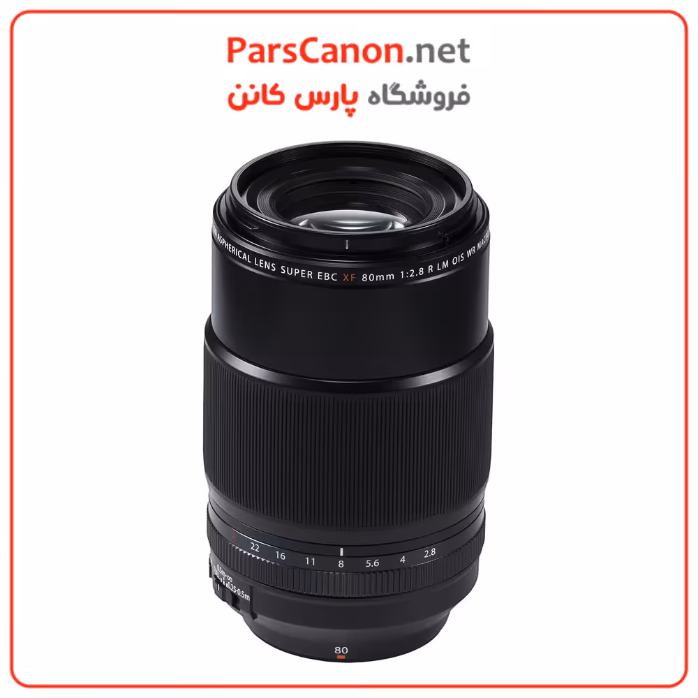 لنز فوجی فیلم FUJIFILM XF 80mm f/2.8 R LM OIS WR Macro Lens