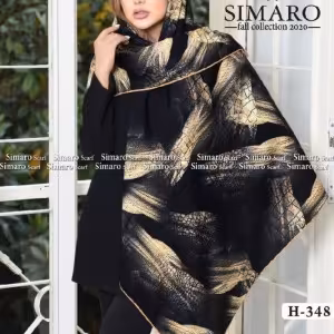 روسری نخی شیک