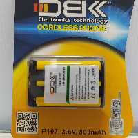 باتری تلفن بیسیم مدل p107 برند dbk 