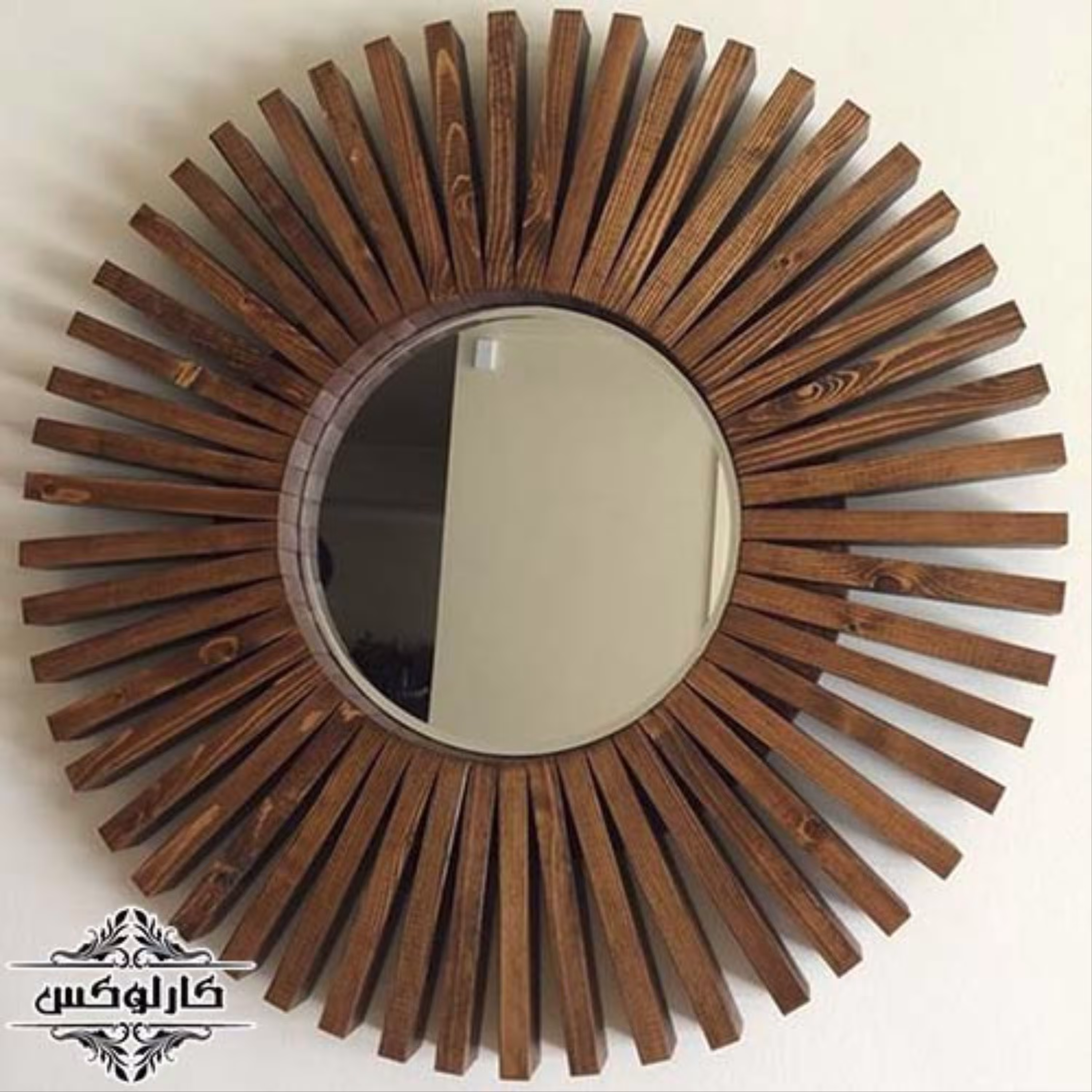 آینه با قاب چوبی طرح خورشید قطر 70 سانت