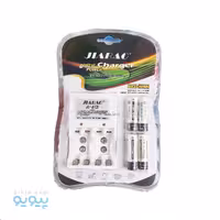 شارژر باتری JIABAO مدل A-613