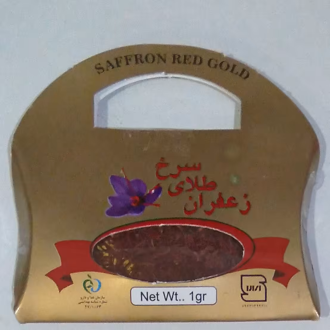 زعفران سرگل طلای سرخ یک گرمی
