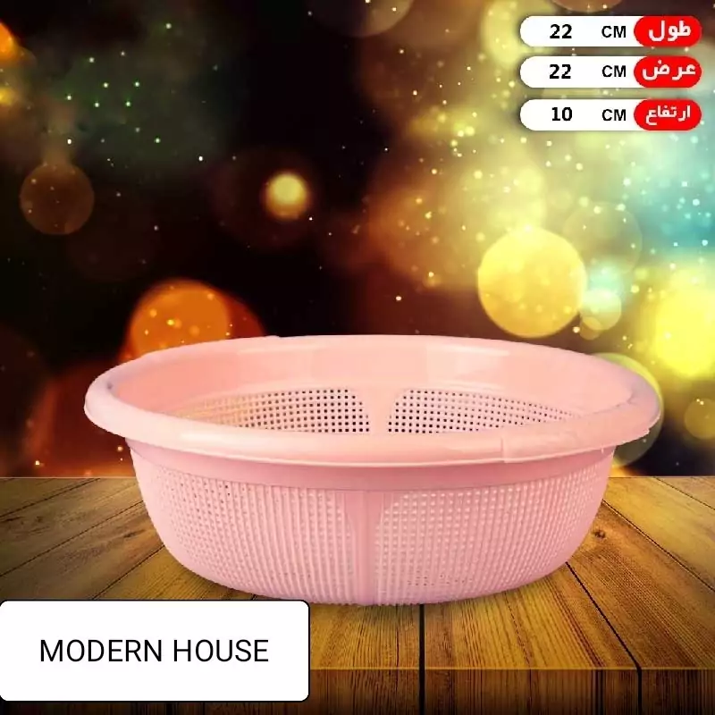 آبکش مدل کیا چند رنگ مختلف در خانه مدرن