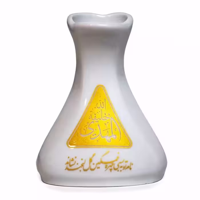 گلدان چینی منقش به .المهدی خلیفه الله.