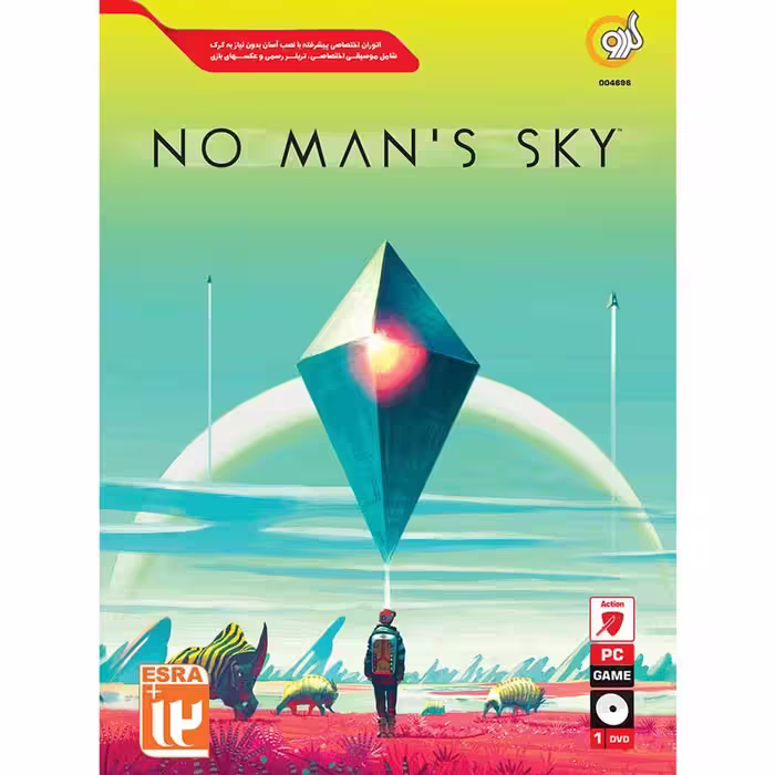 NO Man’s Sky PC 1DVD گردو