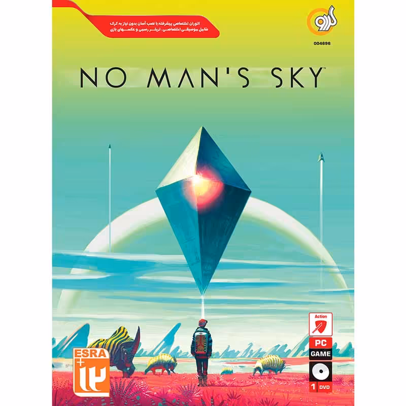 NO Man’s Sky PC 1DVD گردو