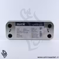 مبدل ثانویه 16 پلیت ضربدری دوکا