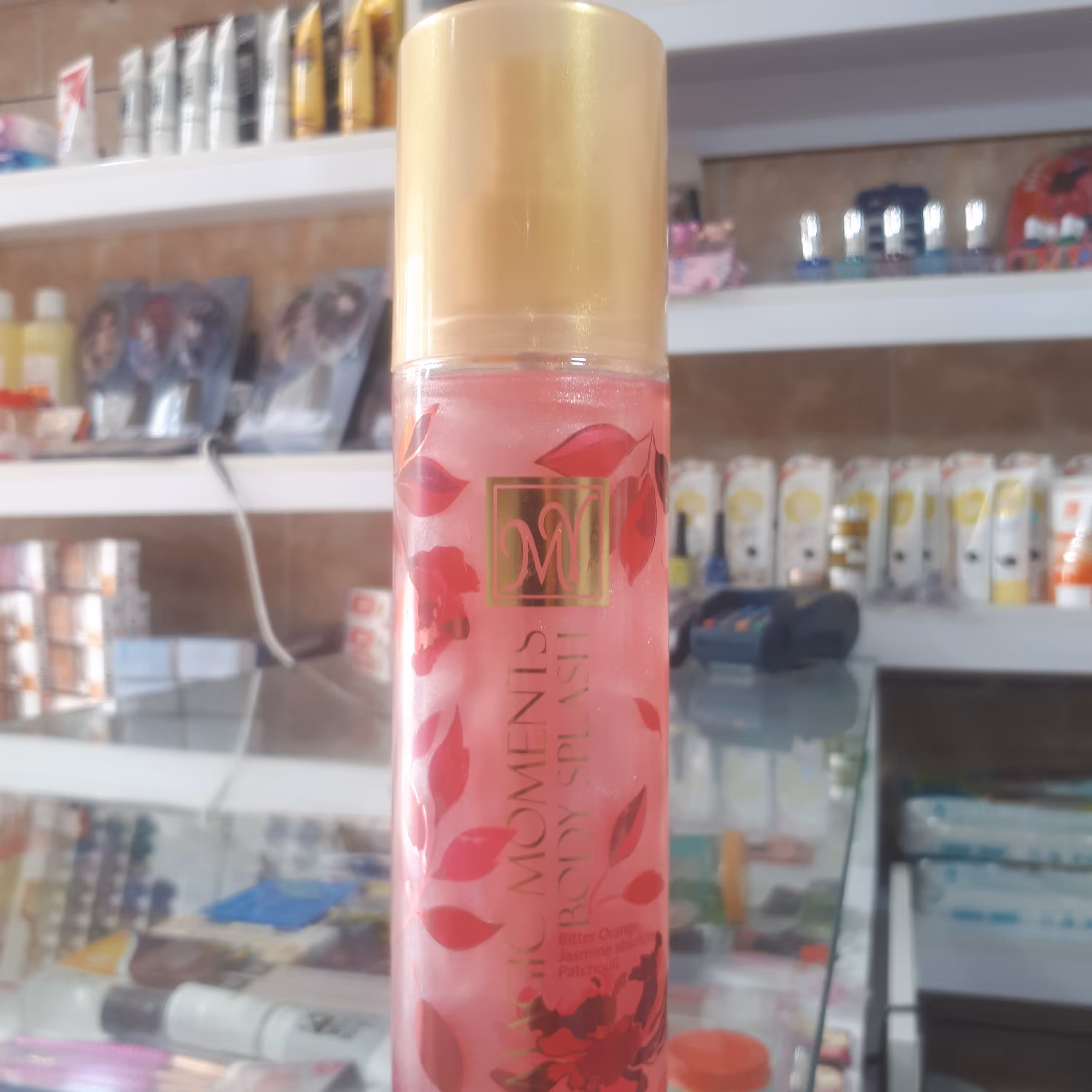 بادی اسپلش مای