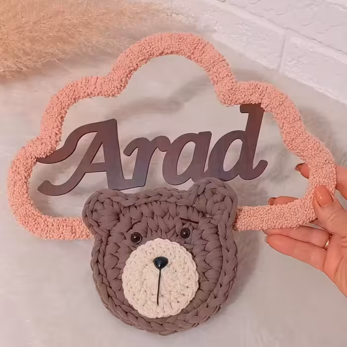 اویز اسم کودک طرح تدی  قابل سفارش در هرمدل وسایزورنگ 