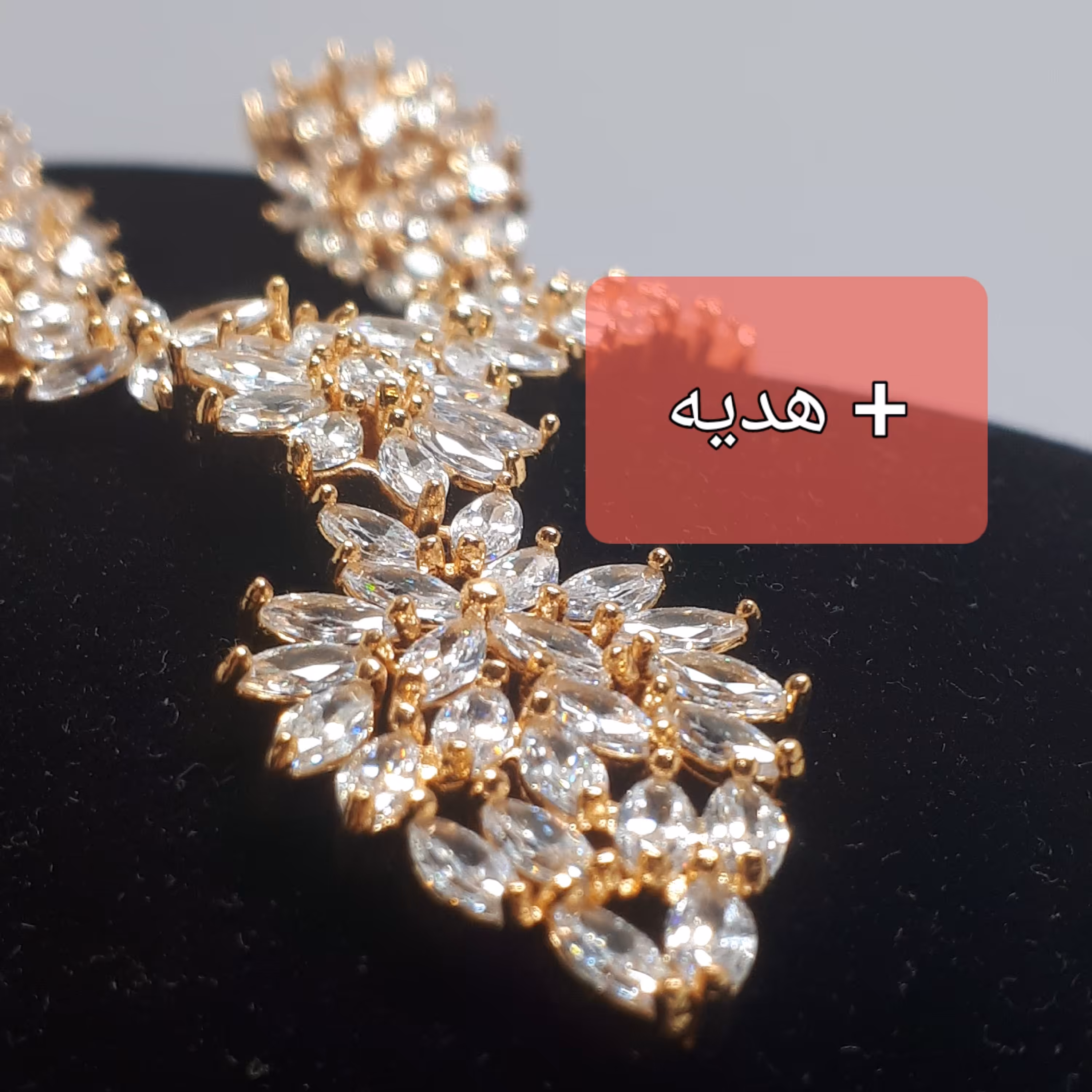 نیم ست استیل  💞کد 100