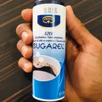 قرص قند