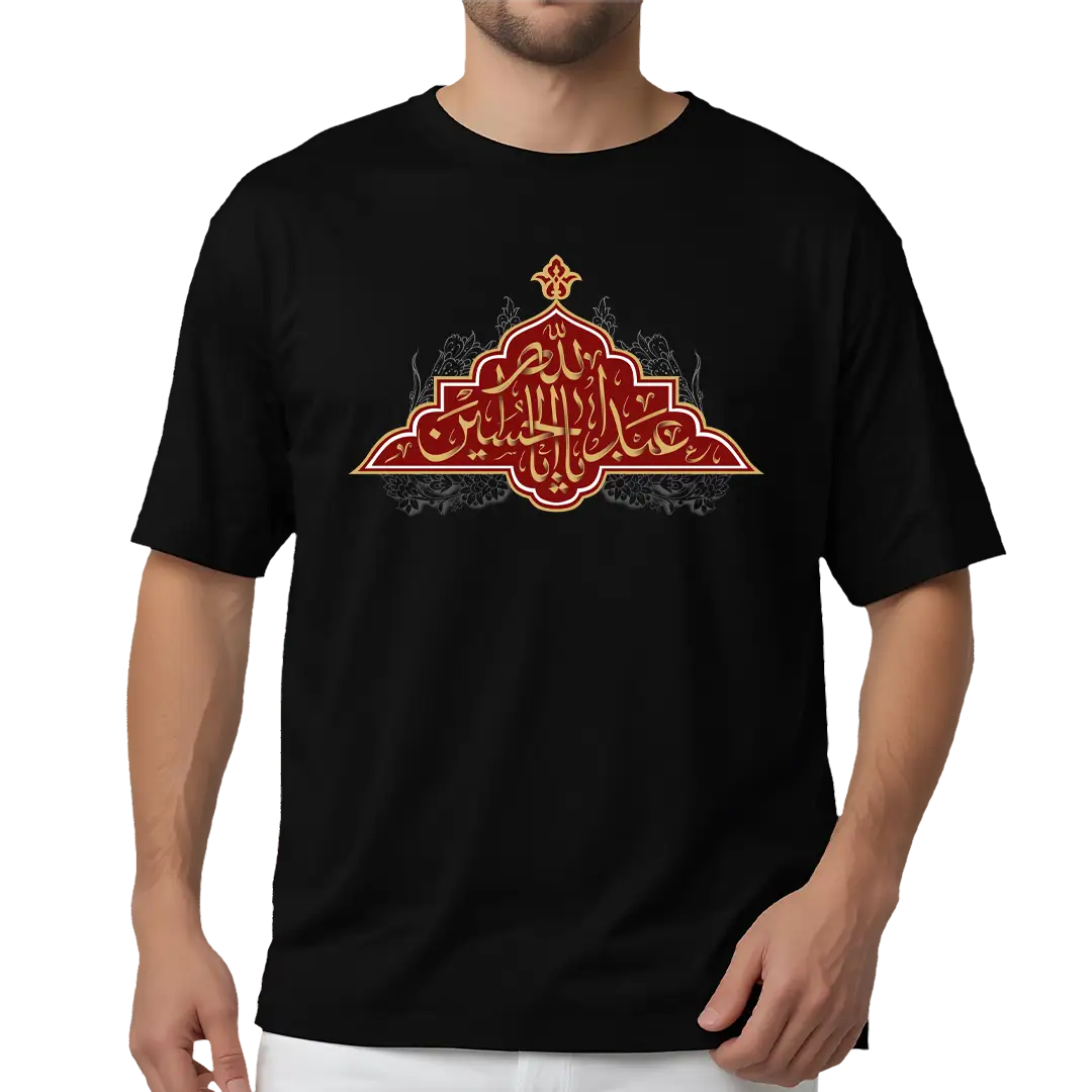 تیشرت یا اباعبدالله الحسین مدل 2F42