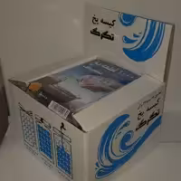 25 بسته  کیسه یخ تگرگ 