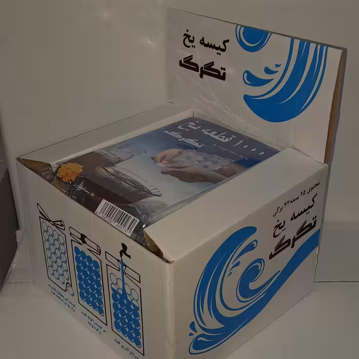 25 بسته  کیسه یخ تگرگ 