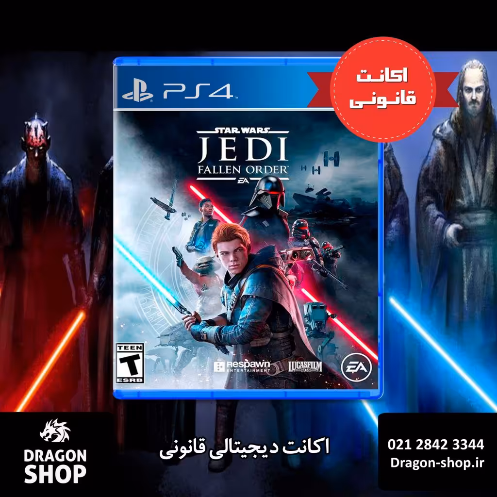 خرید بازی Star Wars Jedi Fallen Order اکانت قانونی با بهترین قیمت