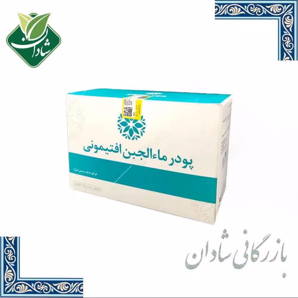 ماءالجبن افتیمونی نیاک 10 ساشه ای