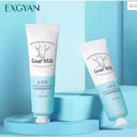 کرم آبرسان دست شیر بز و نیکوتین آمید EXGYAN