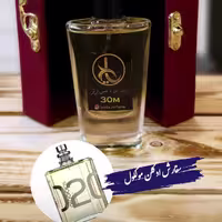 ادکلن پرفیوم مولکول03
