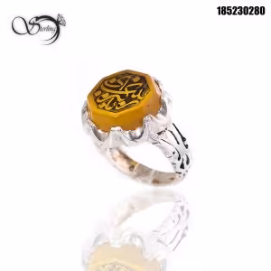 انگشتر شرف الشمس نقره با ذکر یا زینب کبری کد:1741