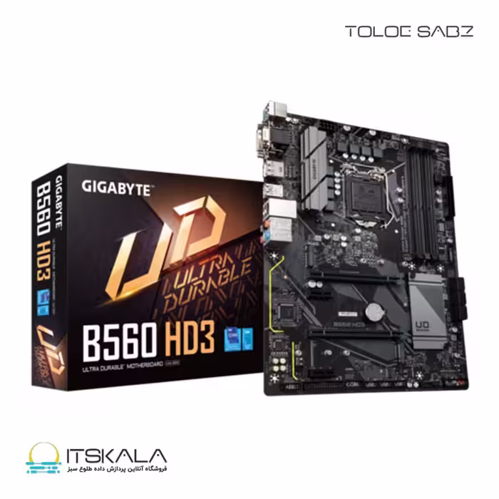 قیمت و خرید مادربرد گیگابایت مدل GIGABYTE B560 HD3 | ITSKALA