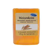صابون لایه بردار کاپوس مدل sensitive وزن 125 گرم