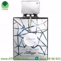 عطر ادکلن آرماف کلاب د نویت سیاژ (سیلاج) 100 میل مردانه - زنانه
