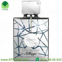 عطر ادکلن آرماف کلاب د نویت سیاژ (سیلاج) 100 میل مردانه - زنانه